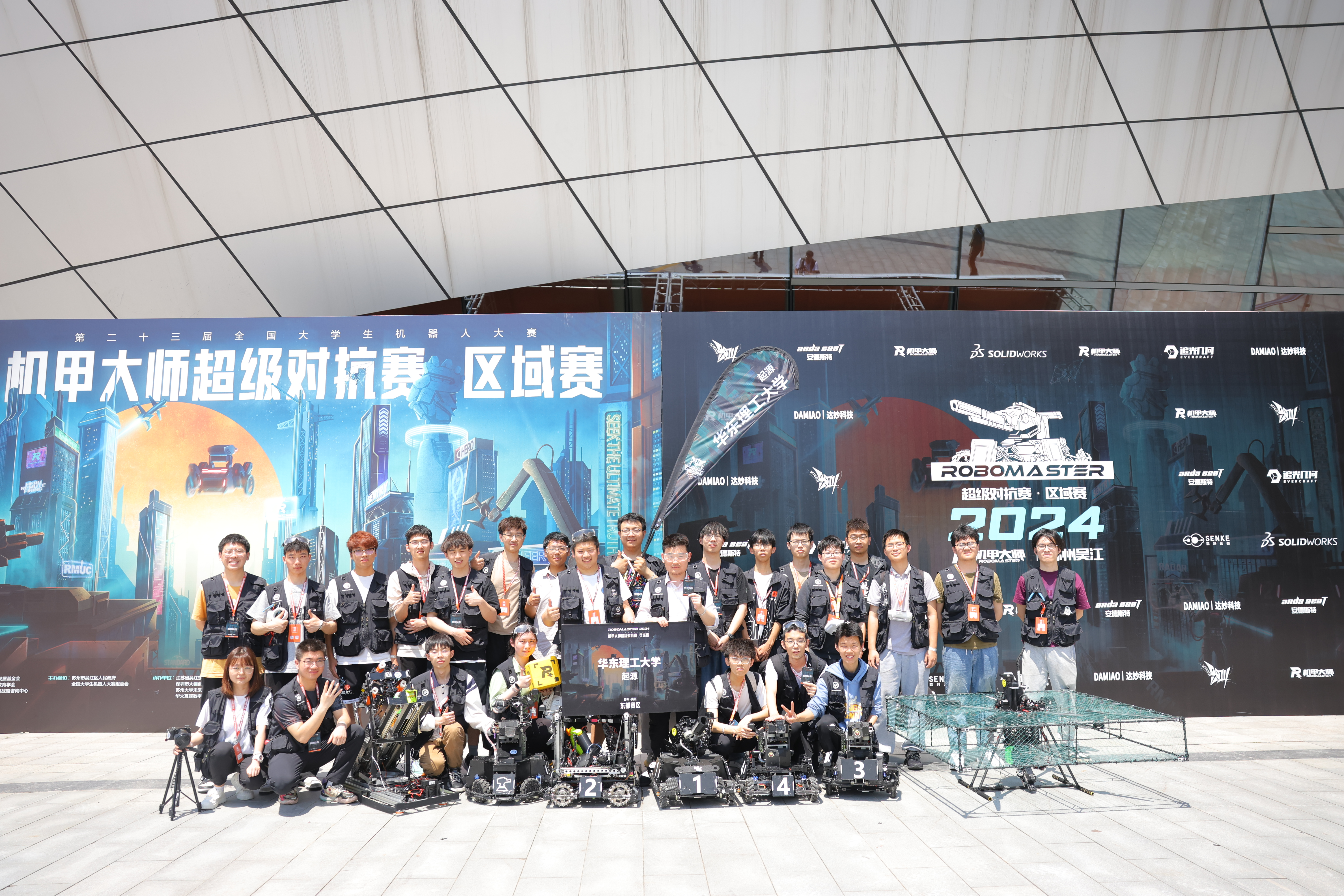 image-20240602023941502