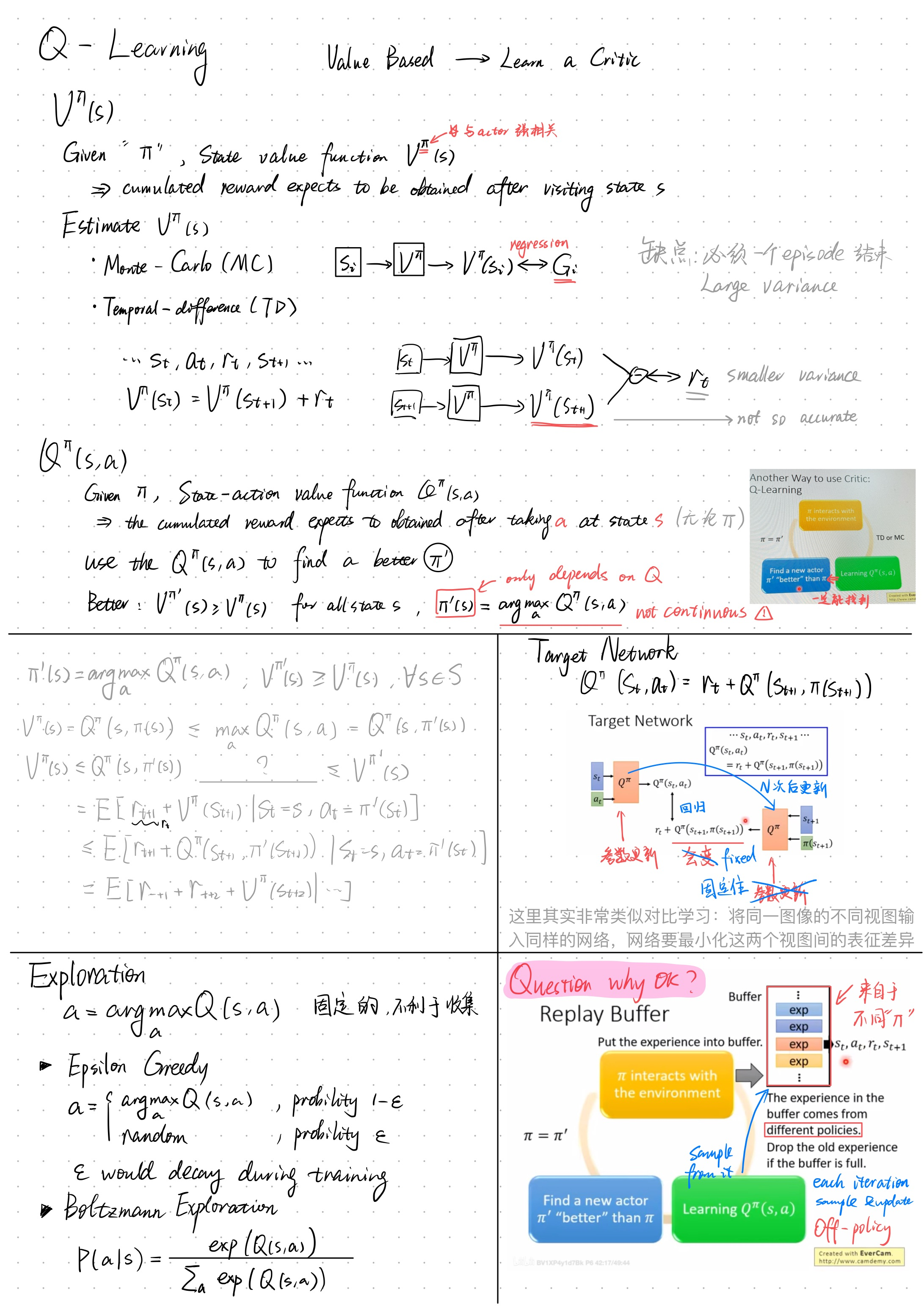 image-20251208182550626