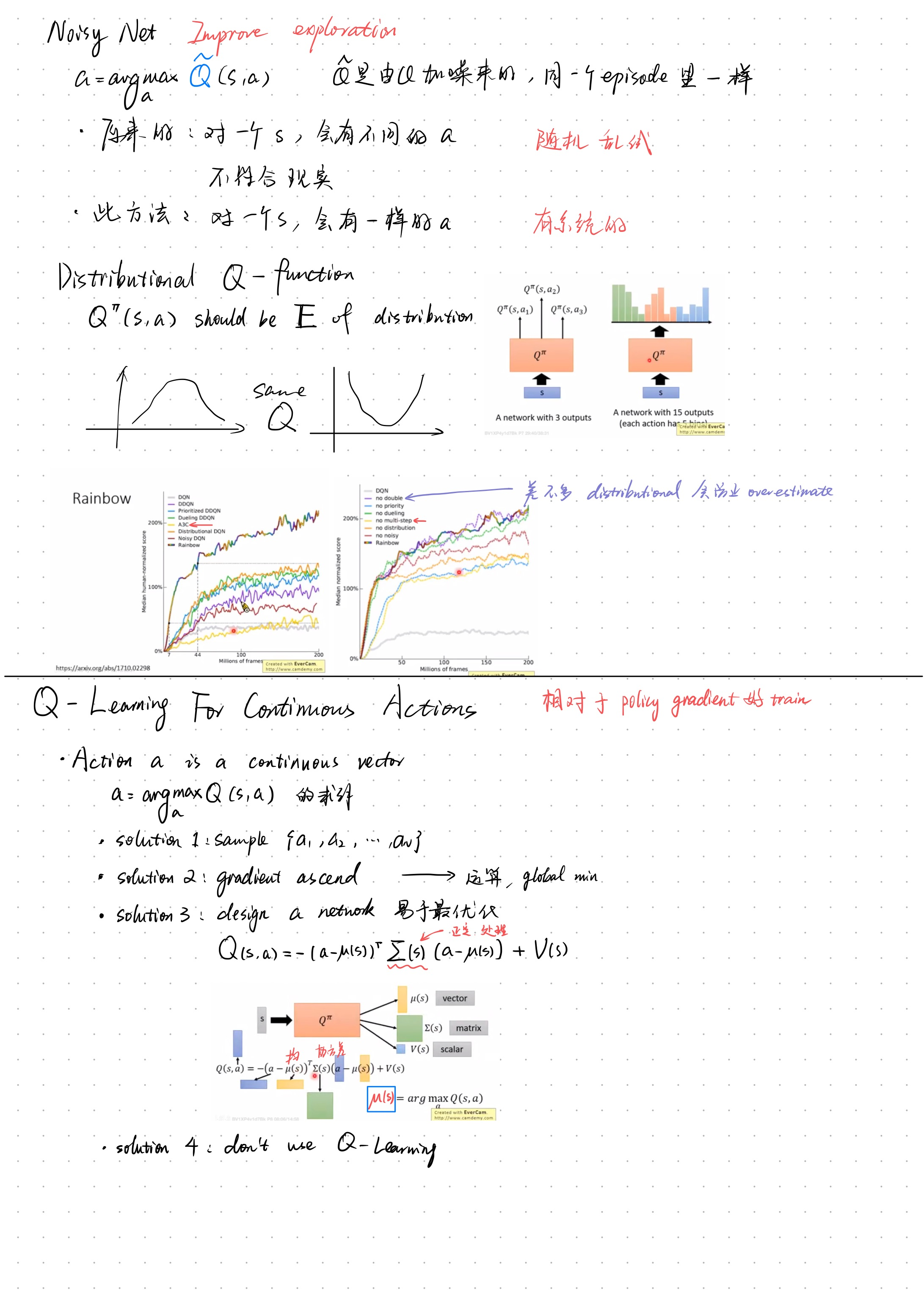 image-20251208182603244