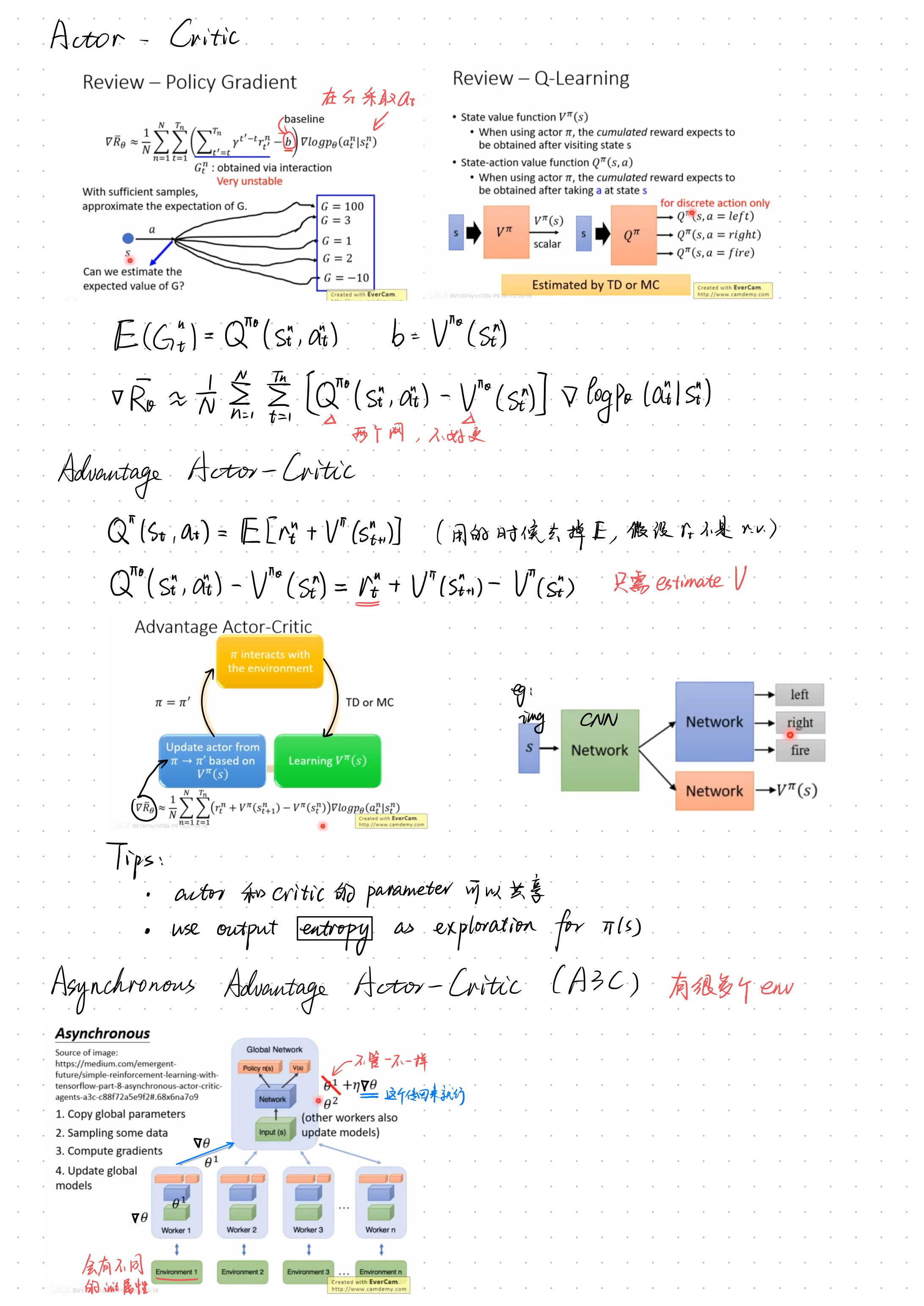 image-20251208182618555