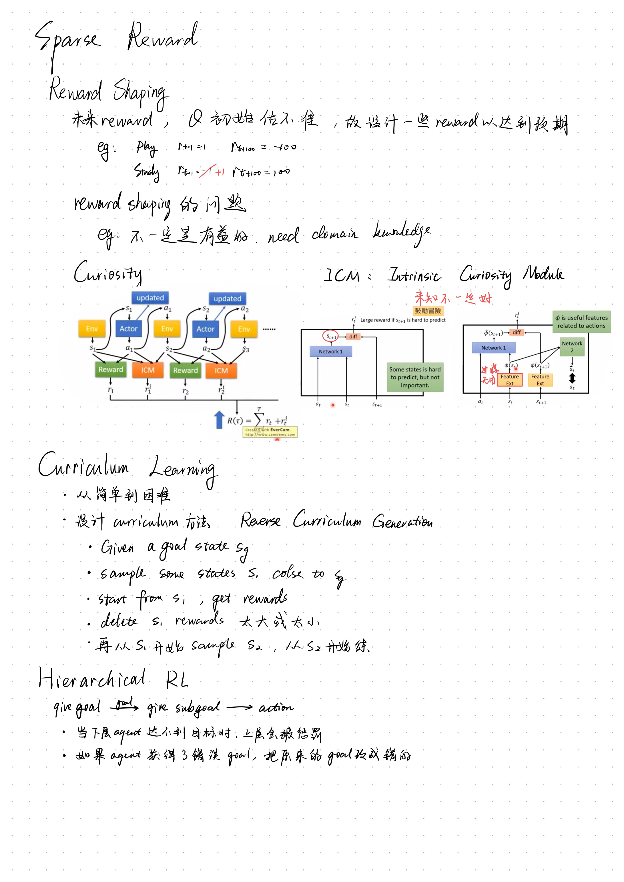 image-20251208182646625